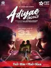 Adiyae (2023) HDRip Tamil