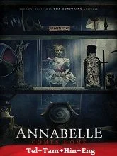 Annabelle Comes Home (2019) BluRay English